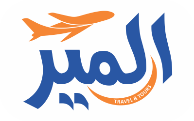 Almir Travel and Tours